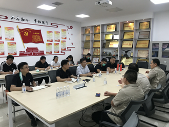 對標找差距，學習促提升 ——欣格瑞公司高管團隊赴兗州參訪學習